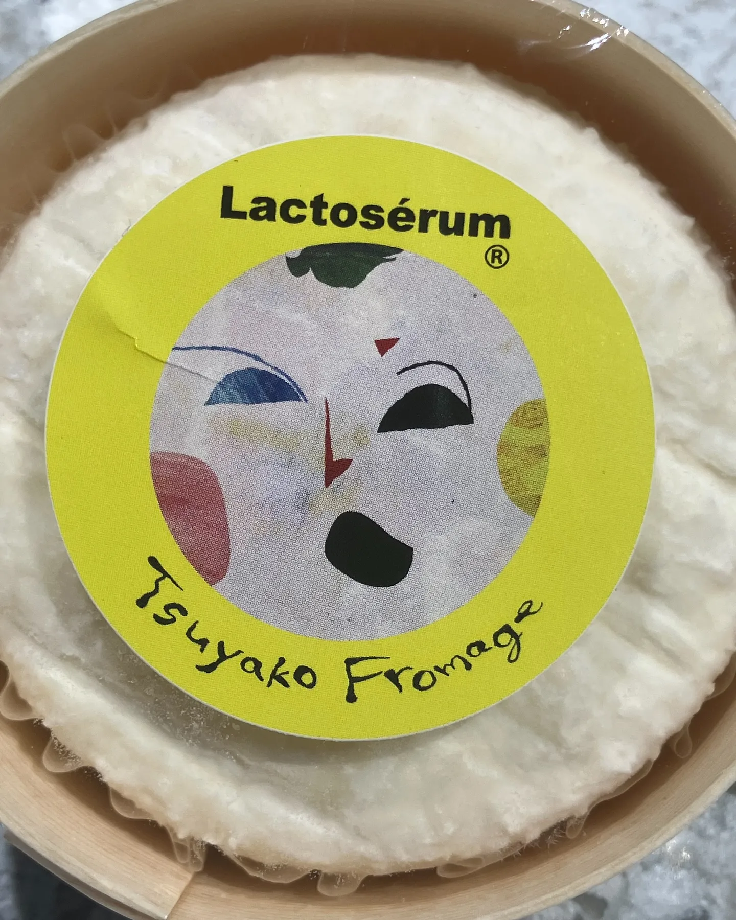 京都フレンチ　チーズプラトーが楽しめるレストラン